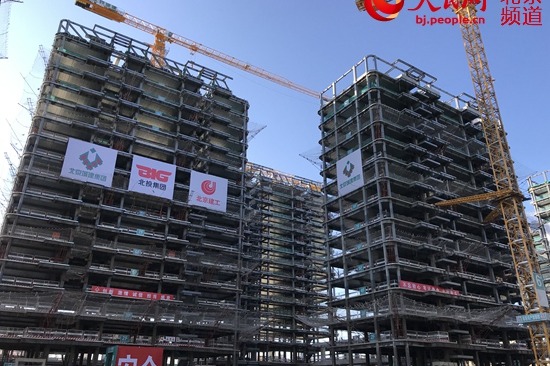 Main structure for Beijing 2022 Winter Olympic Village completed
