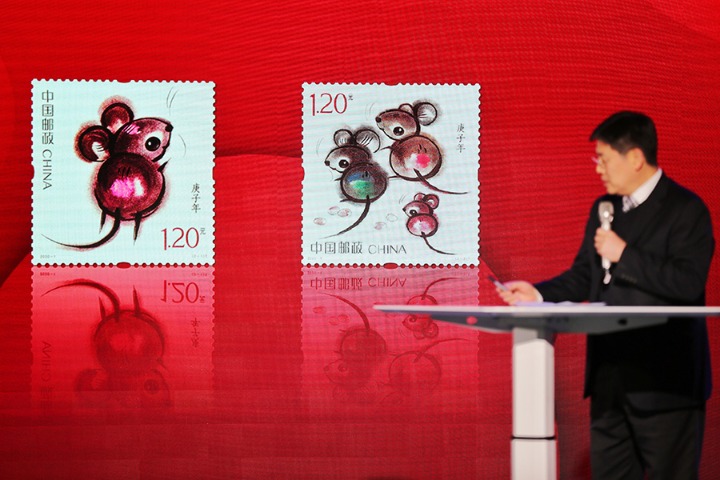 China Post marks Year of the Rat with stamps, merchandise