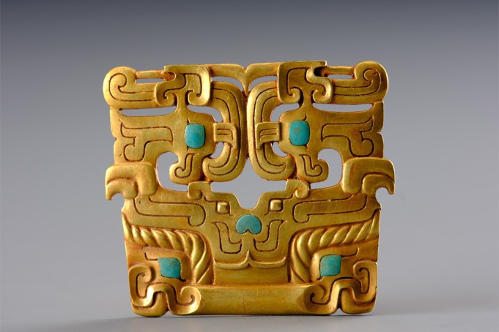 Exhibition to put spotlight on glorious past of Rui