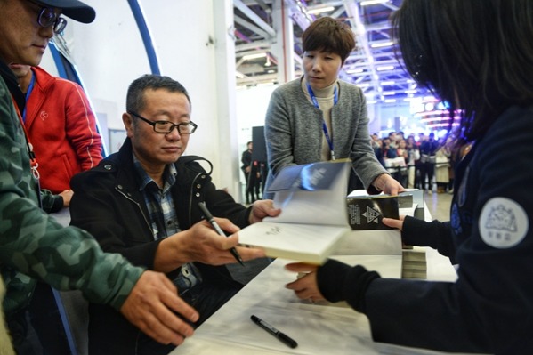 Chinese science fiction wins growing universal approval