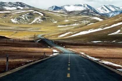 New settlement emerges on cycling route on 'Roof of the World'