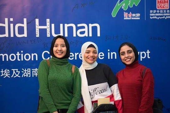 China promotes Hunan province to attract more Egyptian tourists