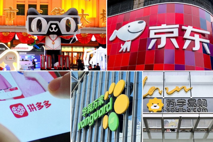 Top 10 most valuable e-commerce and retail brands