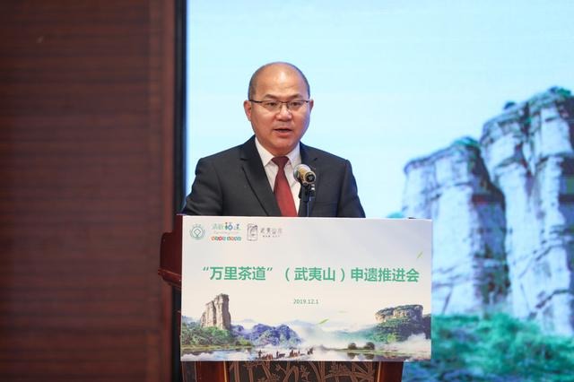 Tea Road protection focus of event in Fujian