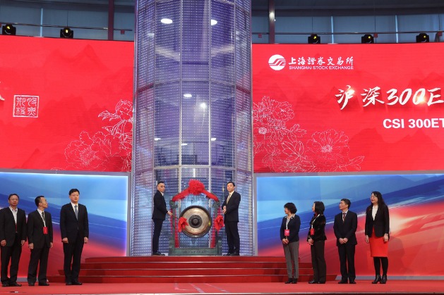 Trading in stock index options starts