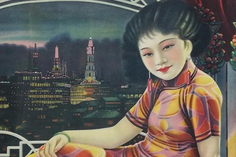 Chinese New Year prints on show at Shanghai History Museum