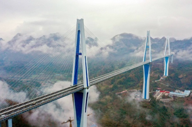 Bridge tower as tall as 110-story skyscraper