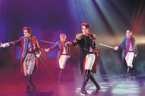 Japanese show to perform in Beijing