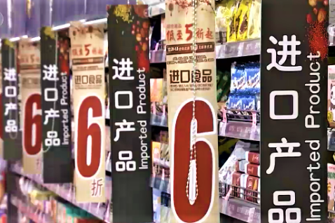 Import tariff cuts benefit firms and boost consumption