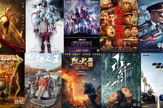 Nation's films rise as major force