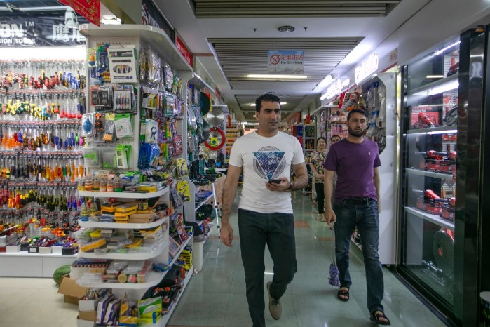 New reforms to boost investment