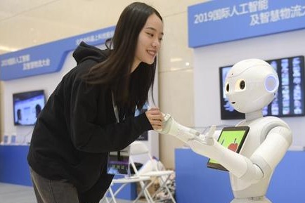 China's AI industry to reach $30b by 2022: report