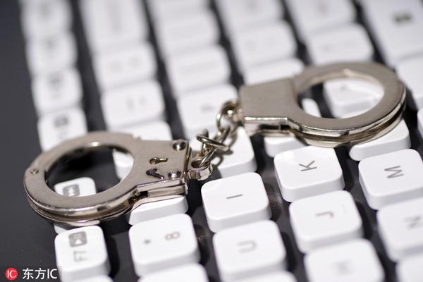 China captures 163,000 telecom, internet fraud suspects in 2019