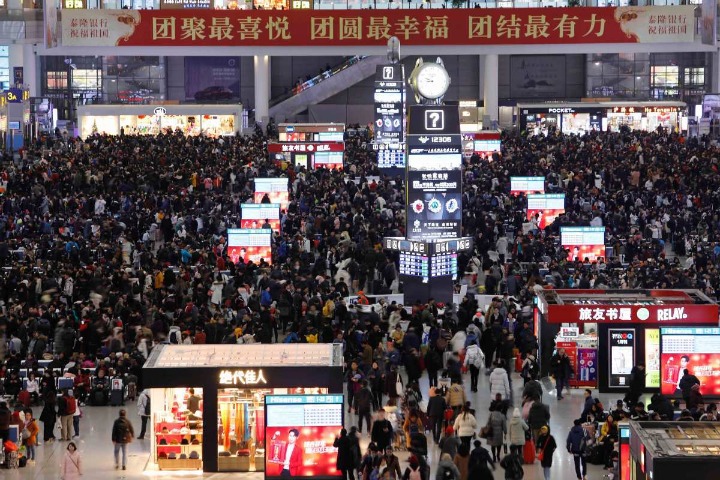 Reverse rush to maintain growth in 2020 Spring Festival