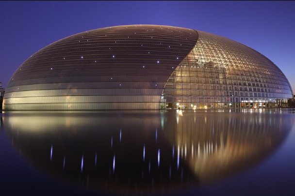 National Center for the Performing Arts