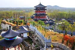 Mangdang Mountain, Shangqiu