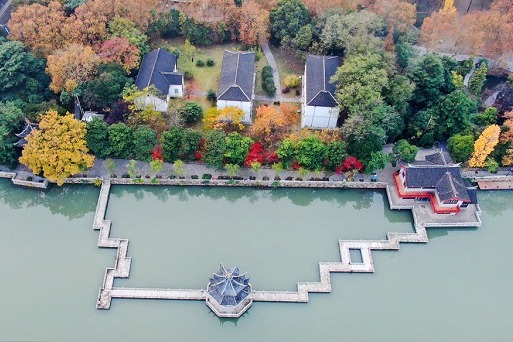 Haohe River, Nantong