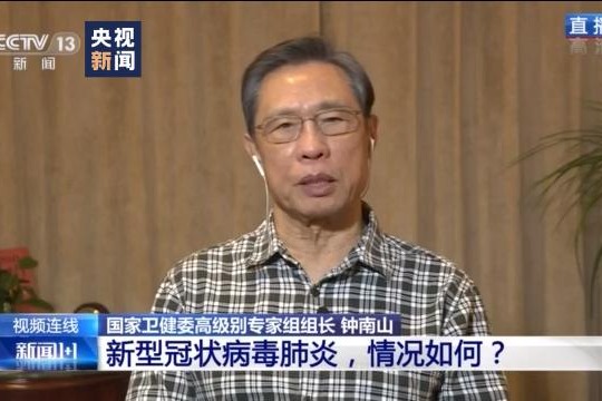 Top expert: Disease spread won't be on scale of SARS