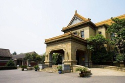 Museum of the Imperial Palace of Manchu State, Changchun