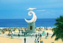 Dajiao Bay & Maritime Silk Road Tourism Area of Hailing Island, Yangjiang