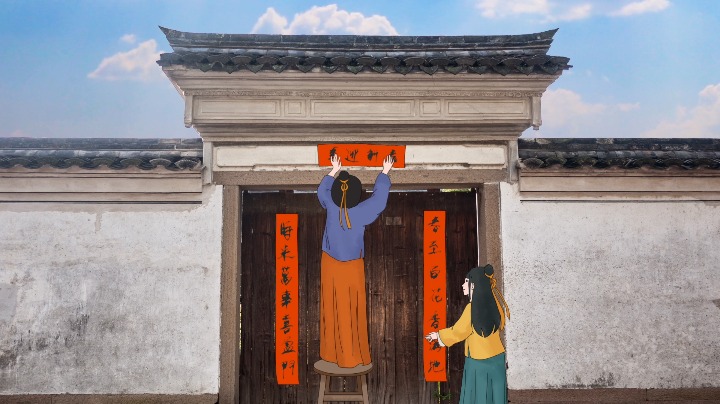 Festive China: Spring Festival