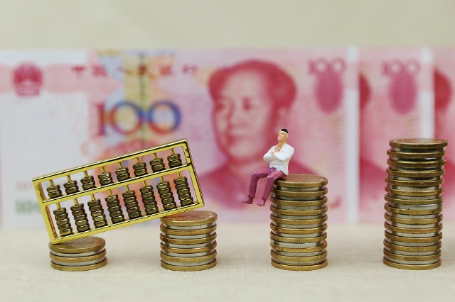 NDRC: Contagion's economic effects will be limited