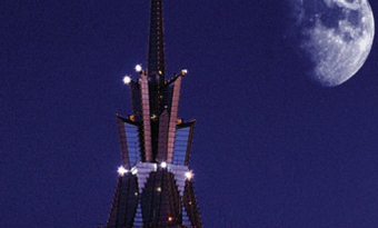 Jinmao Tower Observatory