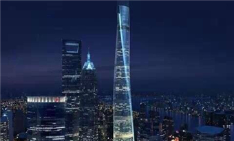 Shanghai Tower