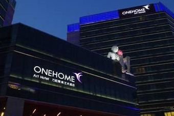 Onehome Art Hotel, Shanghai