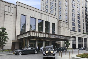 The Peninsula Shanghai