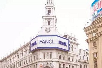 Nanjing Road Pedestrian Walkway