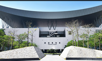 Shenzhen Museum