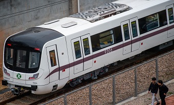Shenzhen Metro