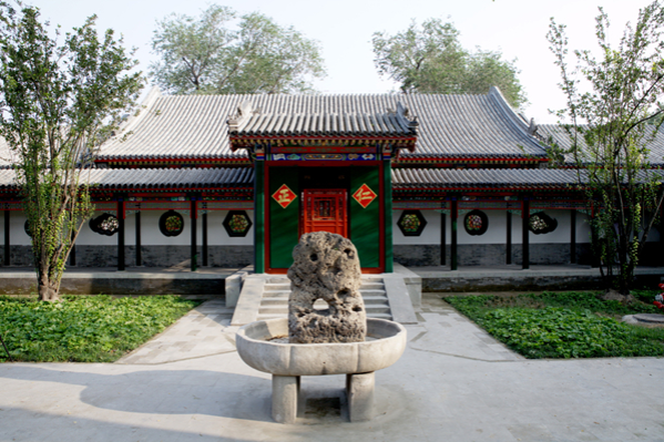 The Prince Kung's Mansion