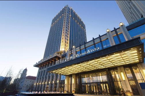 Wanda Vista Tianjin