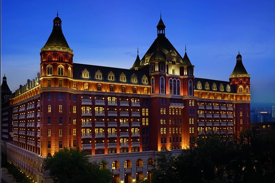The Ritz-Carlton, Tianjin