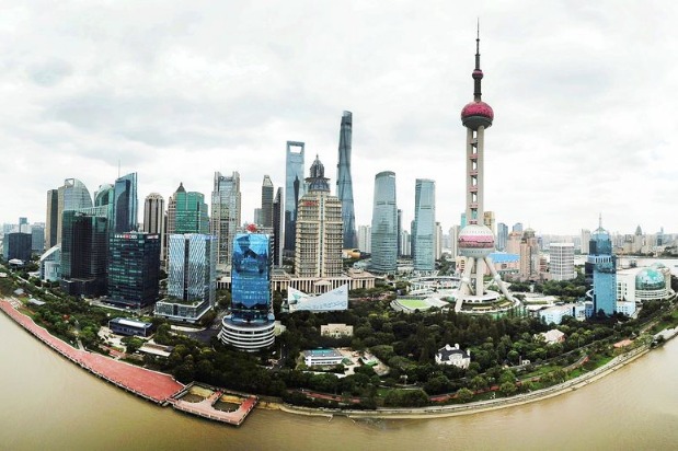 China can still achieve development goals, top official says