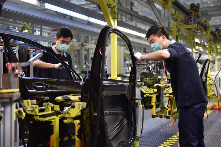 Epidemic's impact on China's place in supply chains should be minimal: MoC