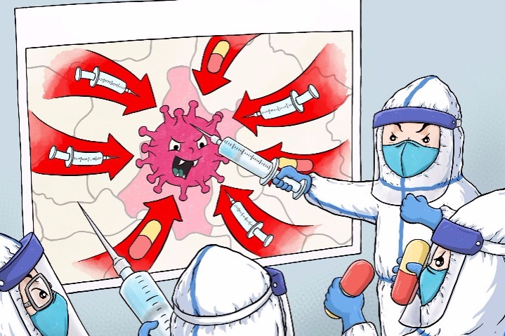 Original submissions themed on fight against the COVID-19 sought