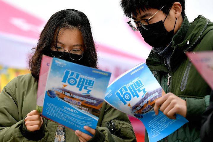 Hiring in three key sectors shows labor market recovery on horizon