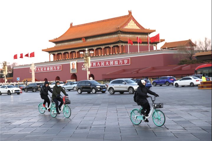 Report: China's sharing economy has good long-term prospects