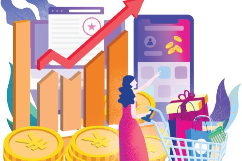 Consumption rebound boost will come