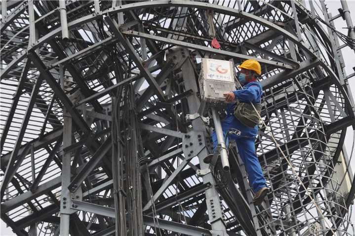 China speeds up 'new infrastructure' investment to combat economic pressure