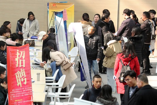 Job hopping after epidemic: 33.8% will switch, sales hottest