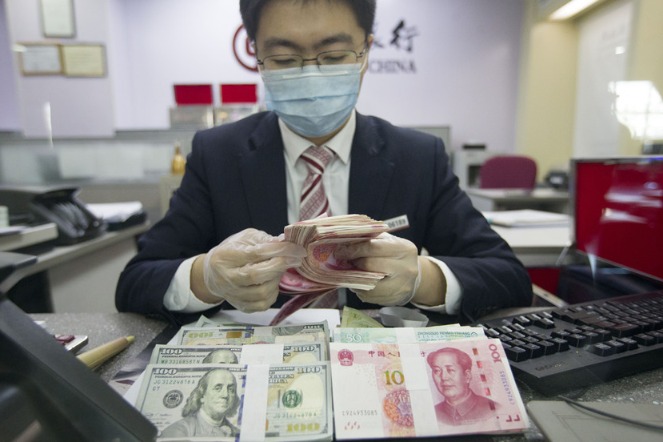 PBOC tightens regulations on banks' interest rates on structured deposits