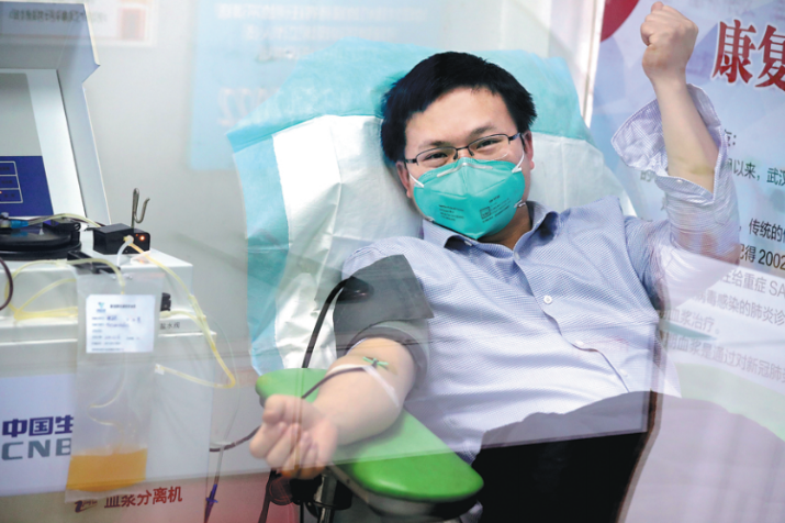 Spread of virus slows down nationwide