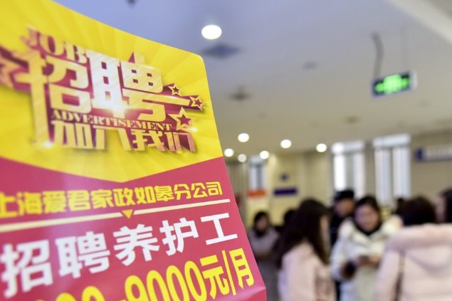 Policies help Hubei grads to find work