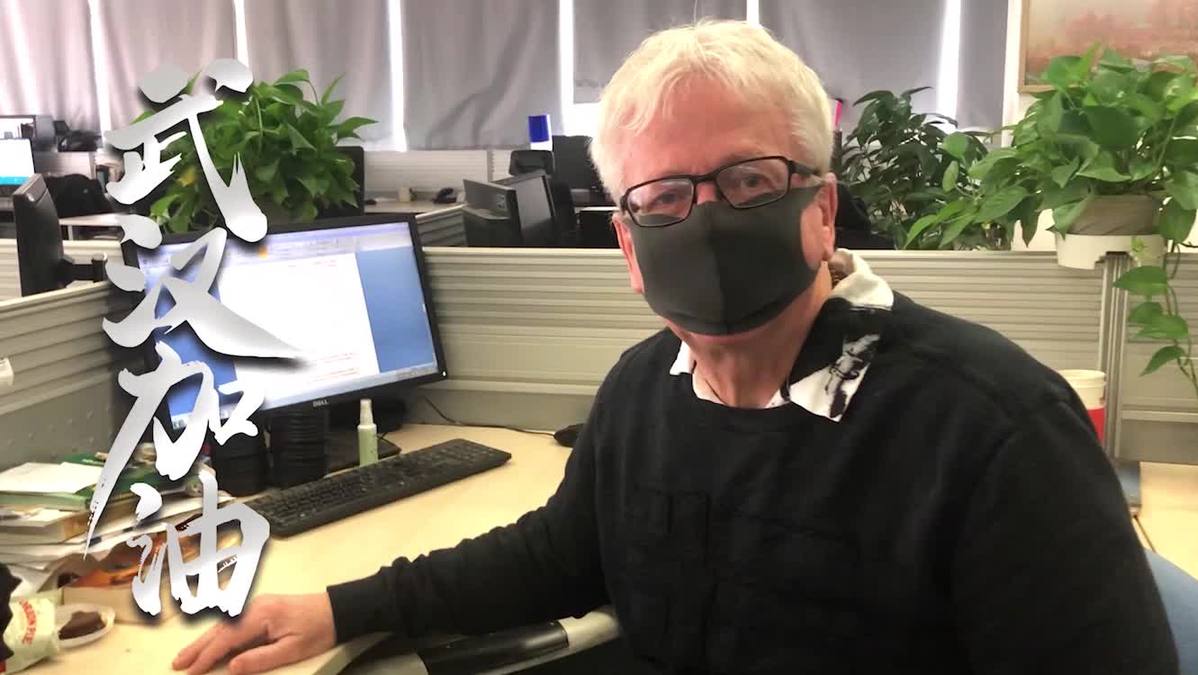 A special gift for special needs as China battles COVID-19