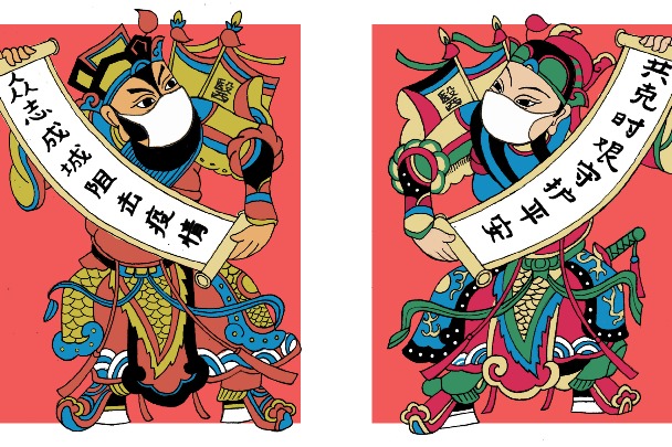 Fighting the virus with art