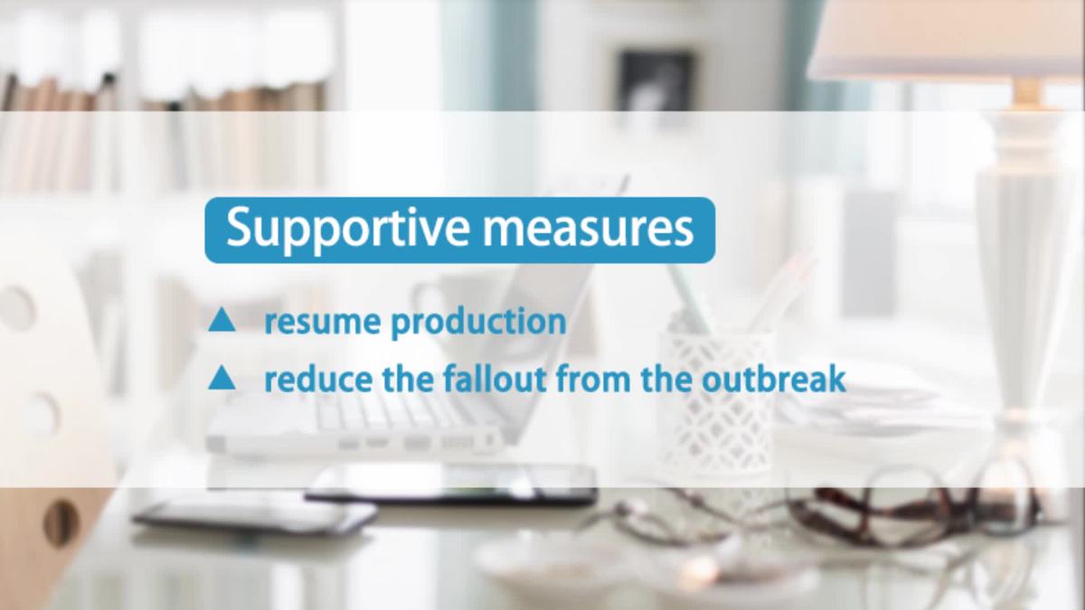 China rolls out measures to support enterprises resume work